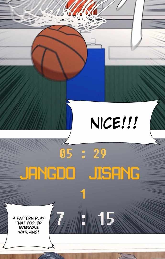 Garbage Time – Basketball Underdogs Ch.146 p57