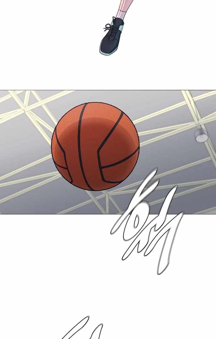 Garbage Time – Basketball Underdogs Ch.147 p11
