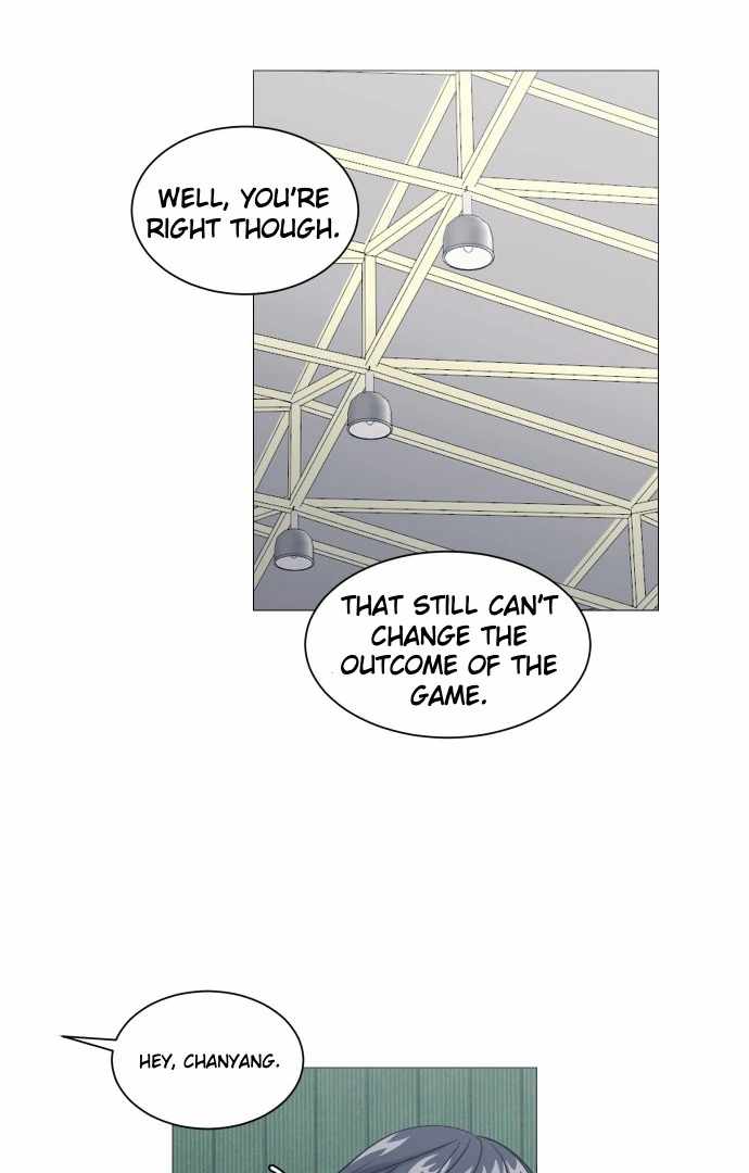 Garbage Time – Basketball Underdogs Ch.147 p25