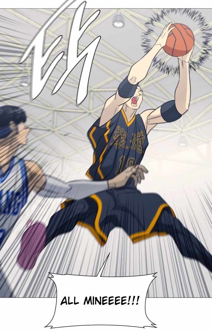 Garbage Time – Basketball Underdogs Ch.147 p31