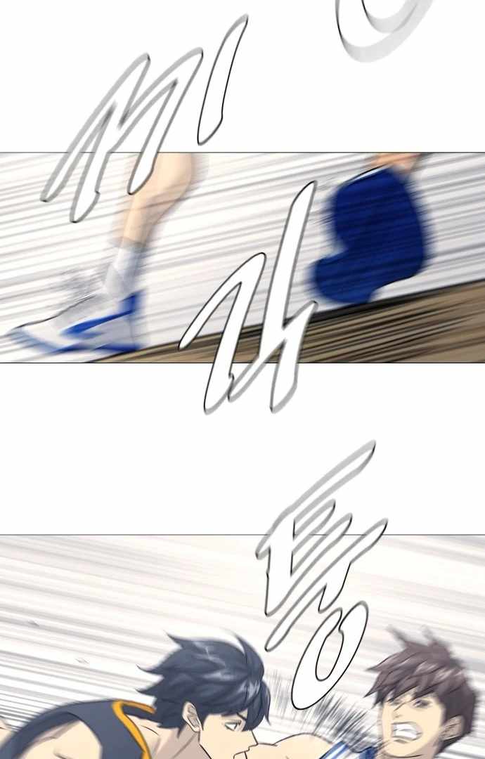 Garbage Time – Basketball Underdogs Ch.148 p11