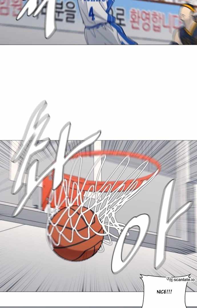 Garbage Time – Basketball Underdogs Ch.148 p18