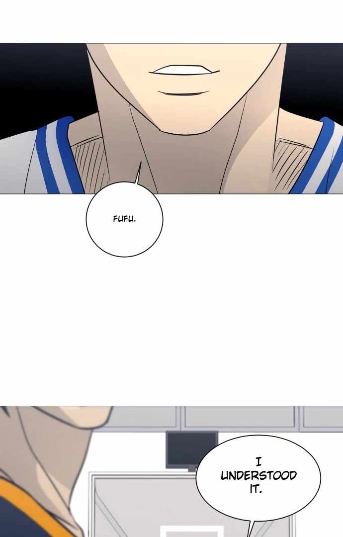 Garbage Time – Basketball Underdogs Ch.148 p22