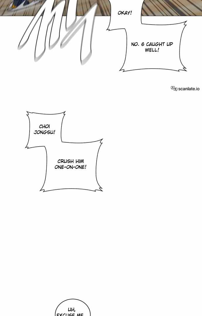 Garbage Time – Basketball Underdogs Ch.148 p52