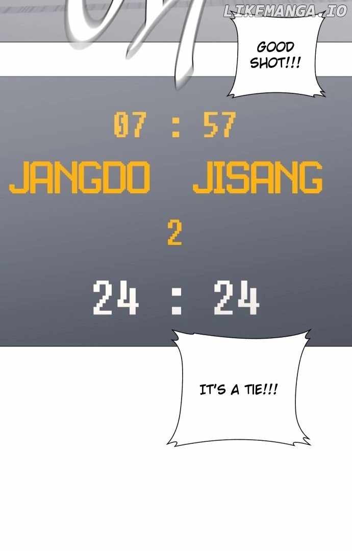 Garbage Time – Basketball Underdogs Ch.149 p4