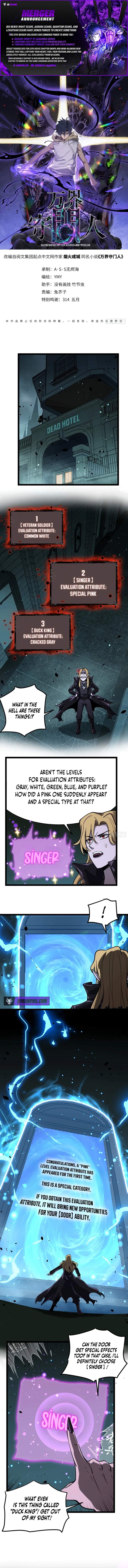 Gatekeeper Of The Boundless World Ch.159 p1