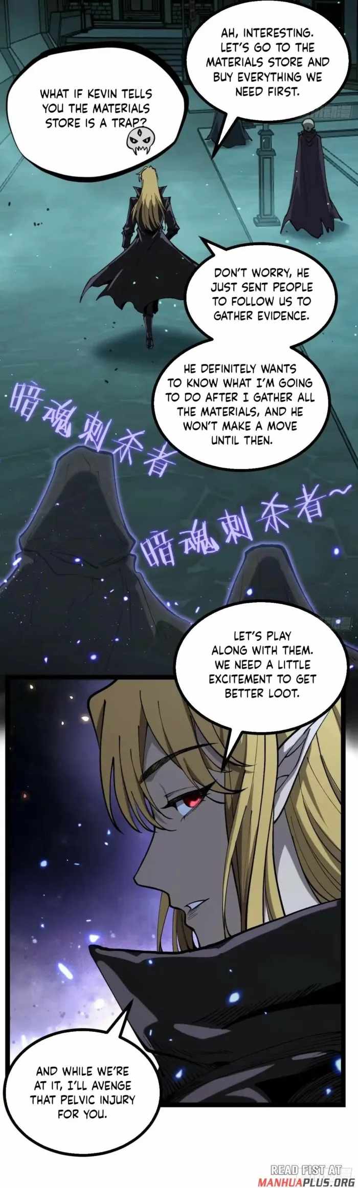 Gatekeeper Of The Boundless World Ch.164 p7