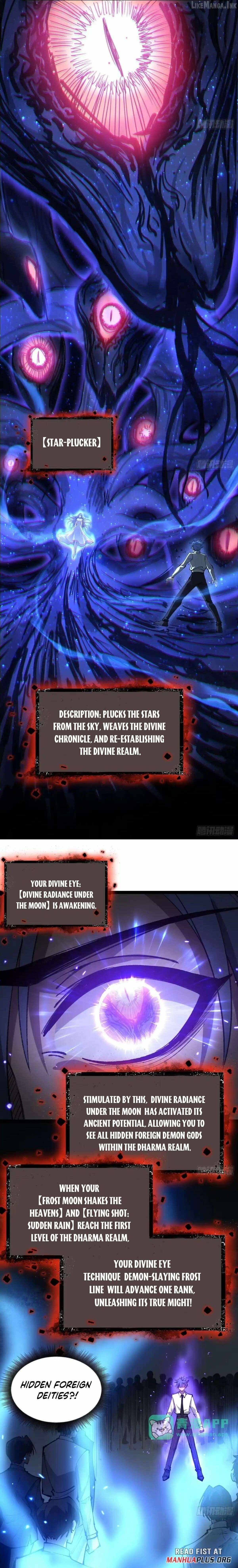 Gatekeeper Of The Boundless World Ch.178 p3