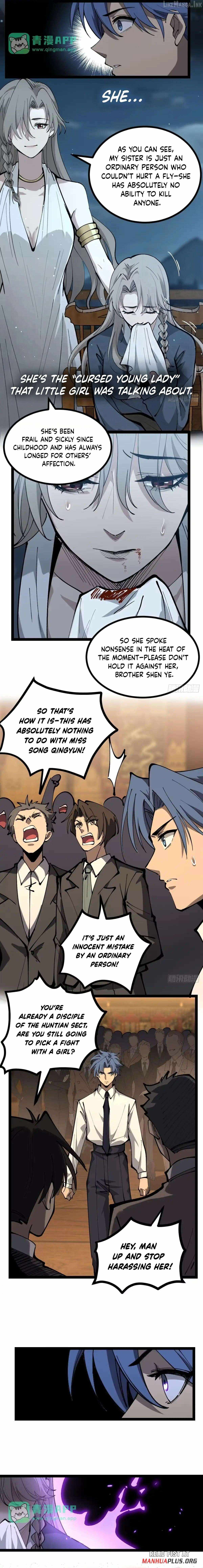 Gatekeeper Of The Boundless World Ch.178 p6