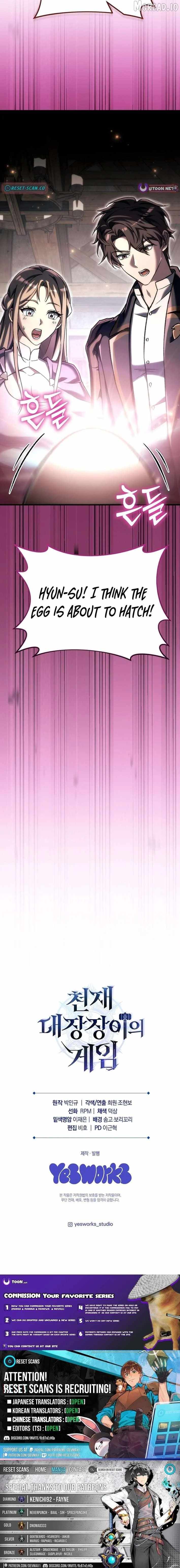 Genius Blacksmith’s Game Ch.56 p17