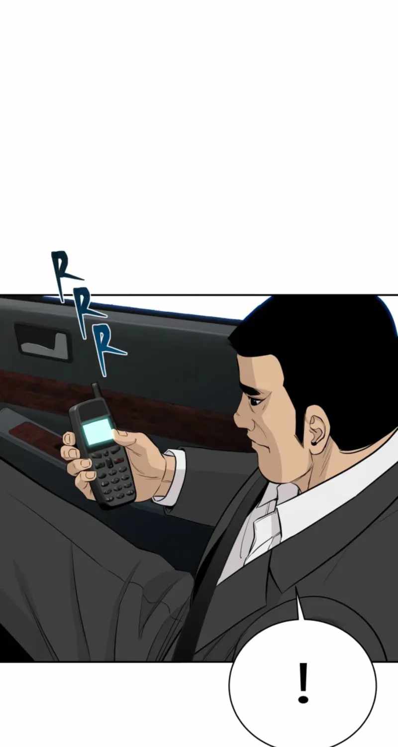 Genius Grandson of the Loan Shark King Ch.107 p12