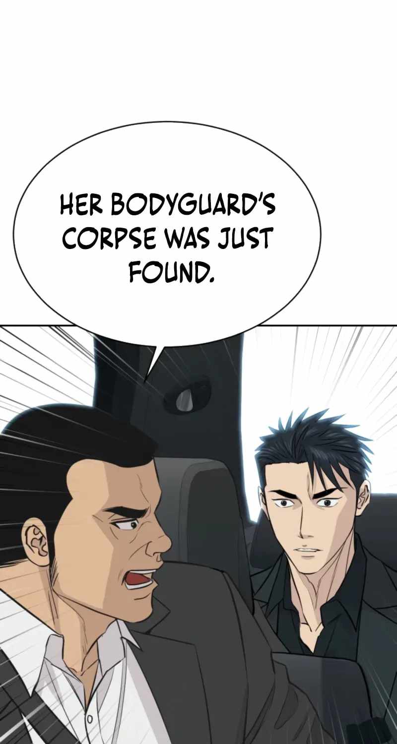 Genius Grandson of the Loan Shark King Ch.107 p14