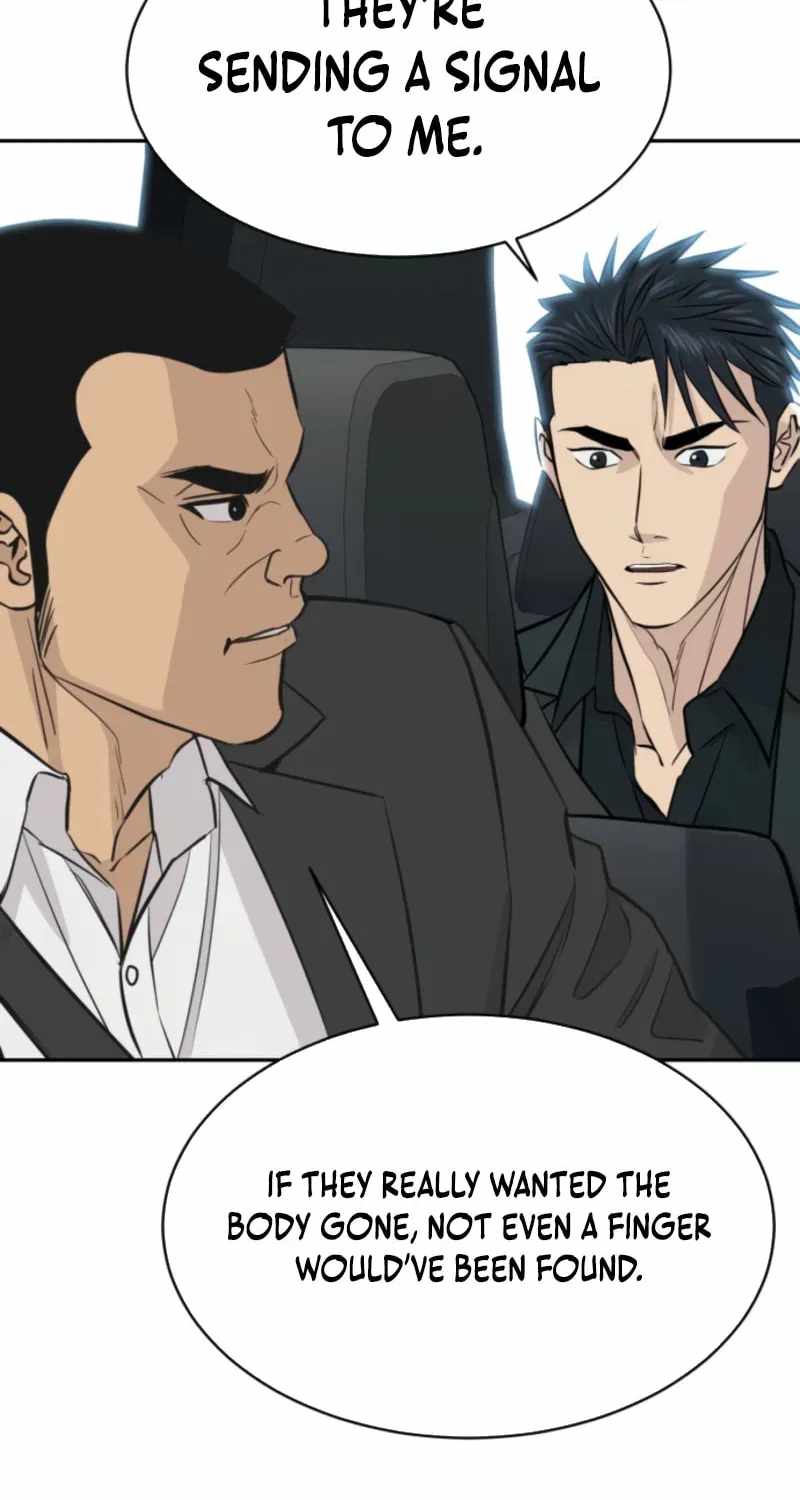 Genius Grandson of the Loan Shark King Ch.107 p17