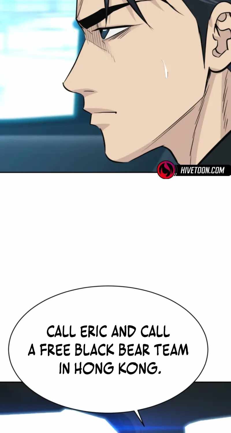 Genius Grandson of the Loan Shark King Ch.107 p20