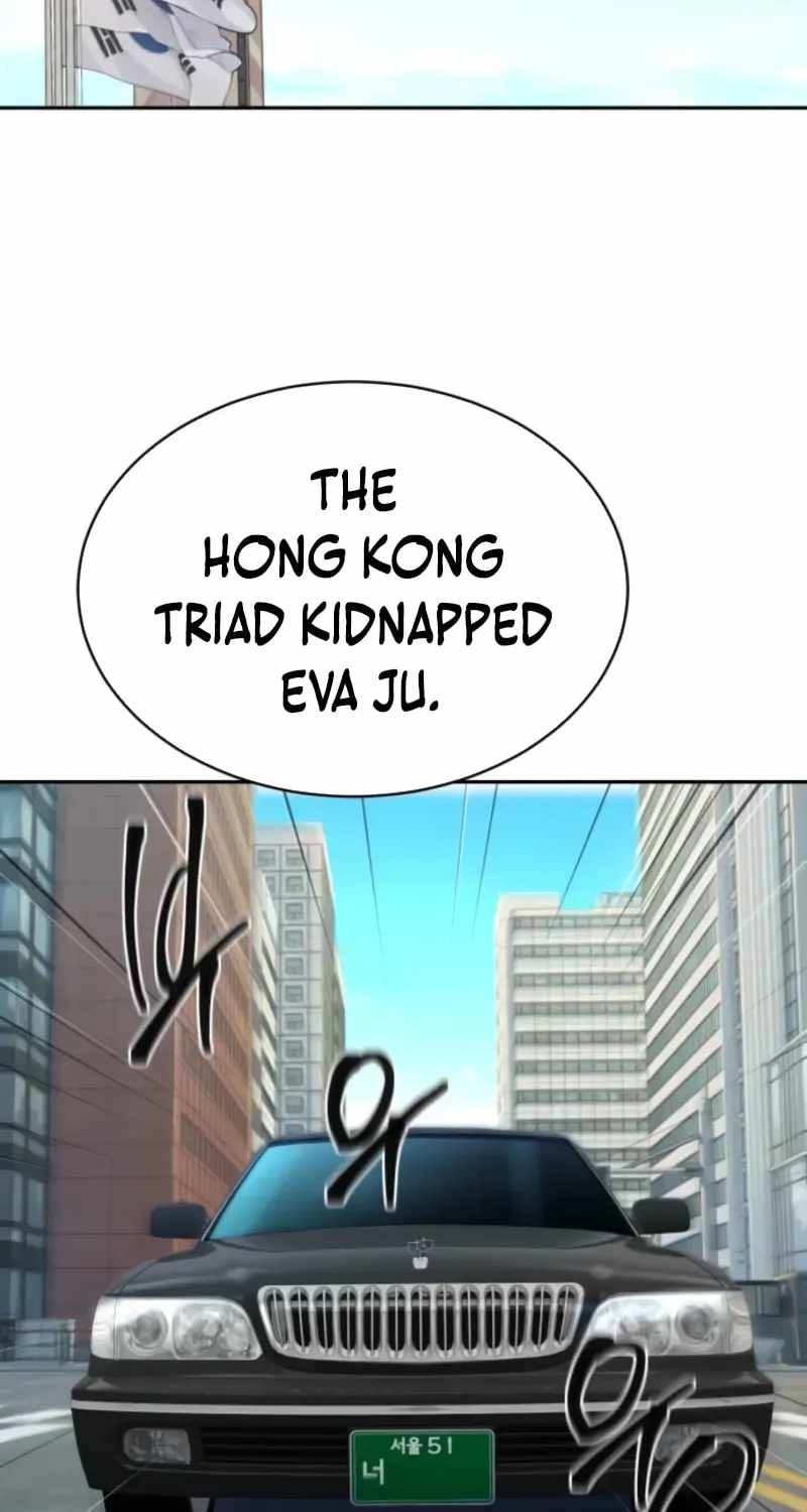 Genius Grandson of the Loan Shark King Ch.107 p3