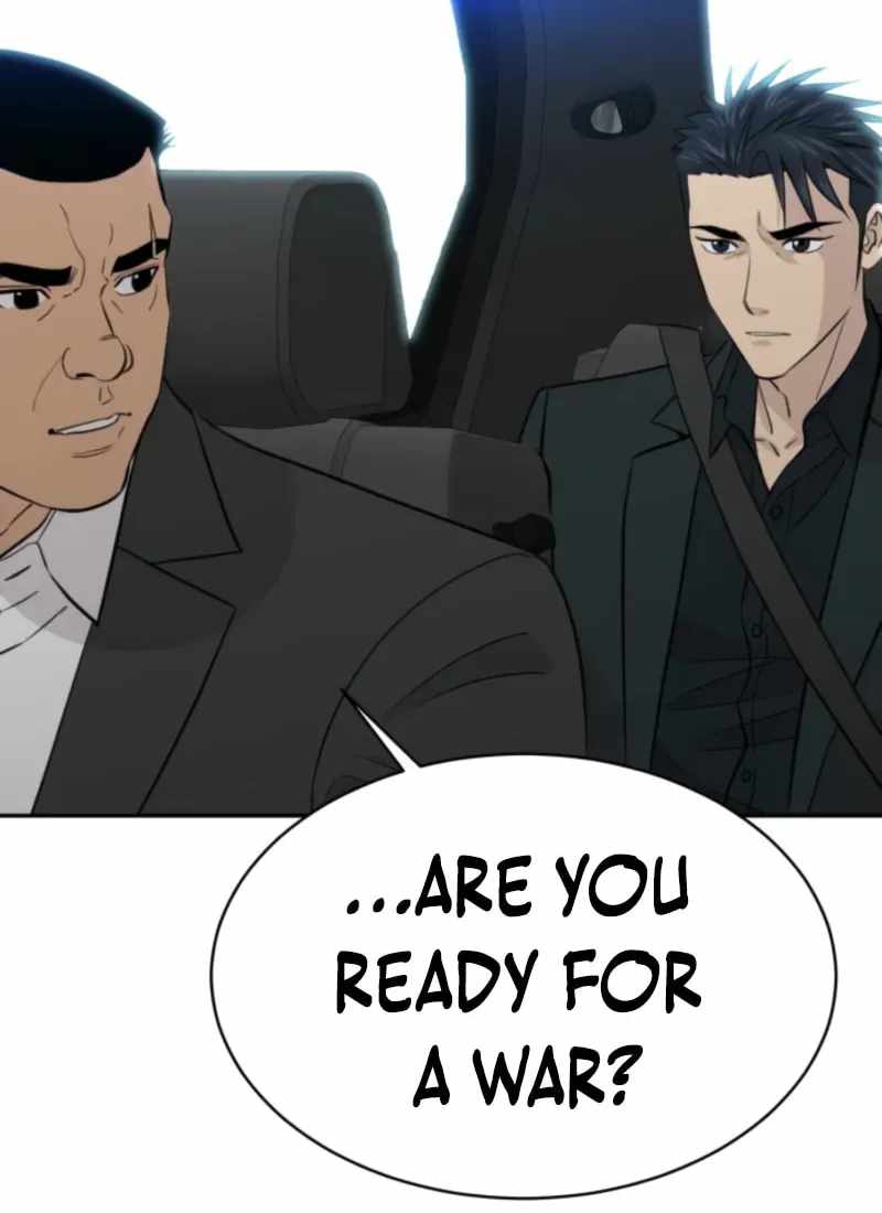 Genius Grandson of the Loan Shark King Ch.107 p21