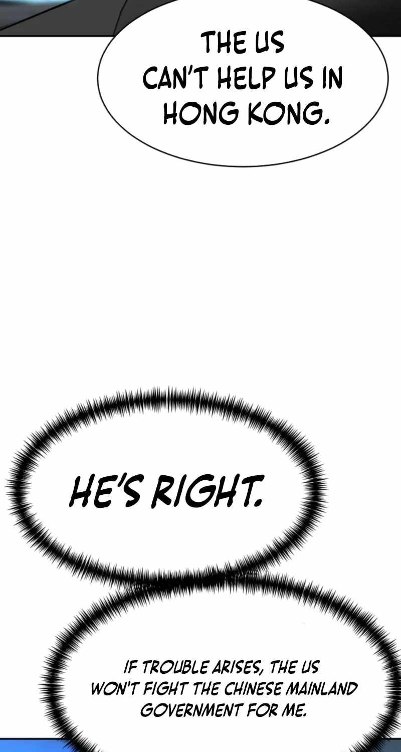 Genius Grandson of the Loan Shark King Ch.107 p24