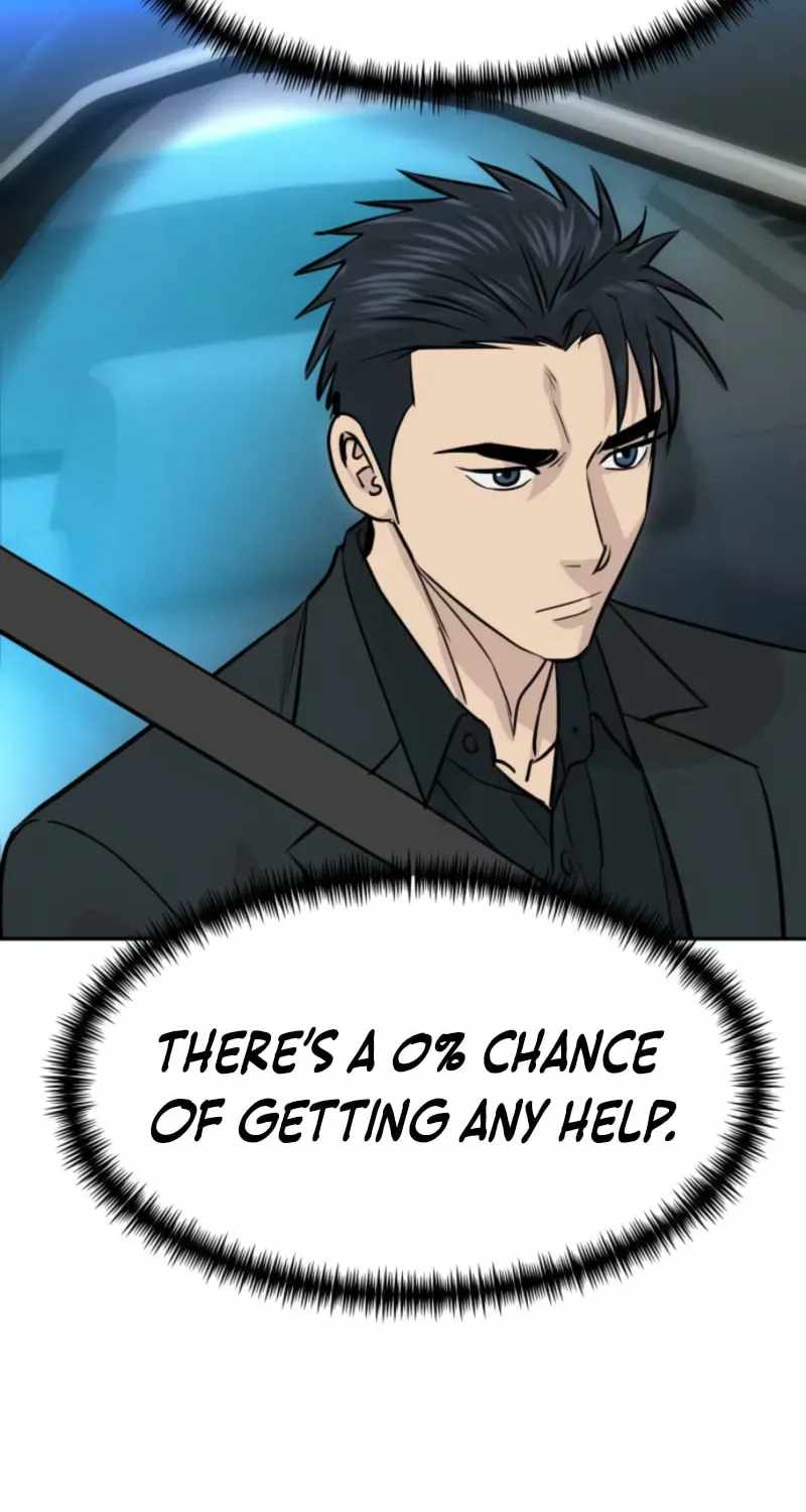Genius Grandson of the Loan Shark King Ch.107 p25