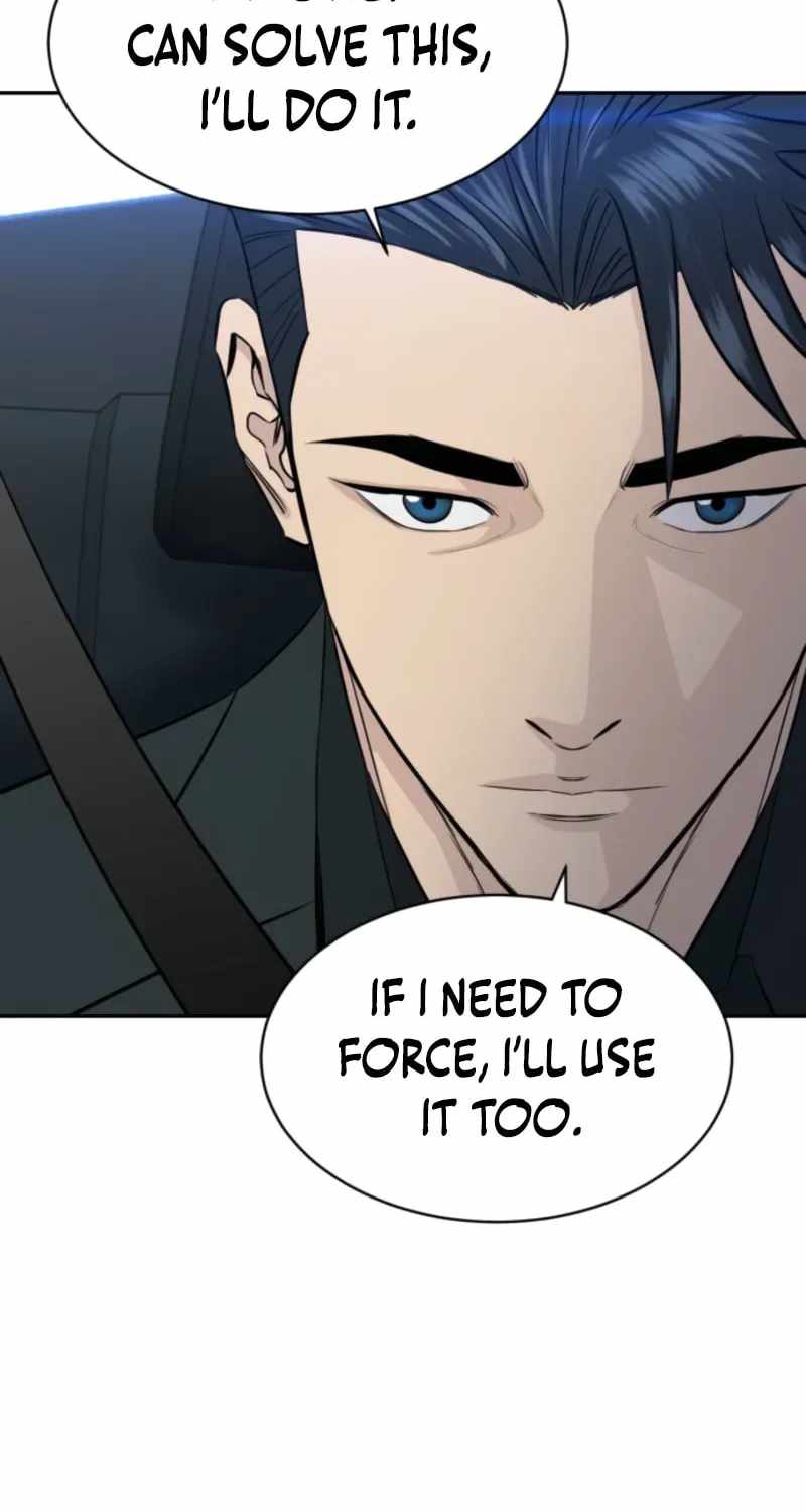Genius Grandson of the Loan Shark King Ch.107 p29