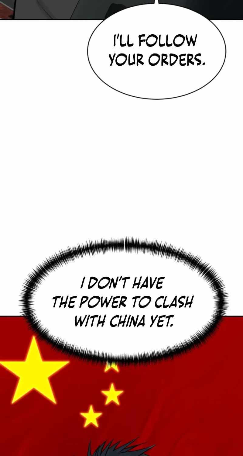 Genius Grandson of the Loan Shark King Ch.107 p33