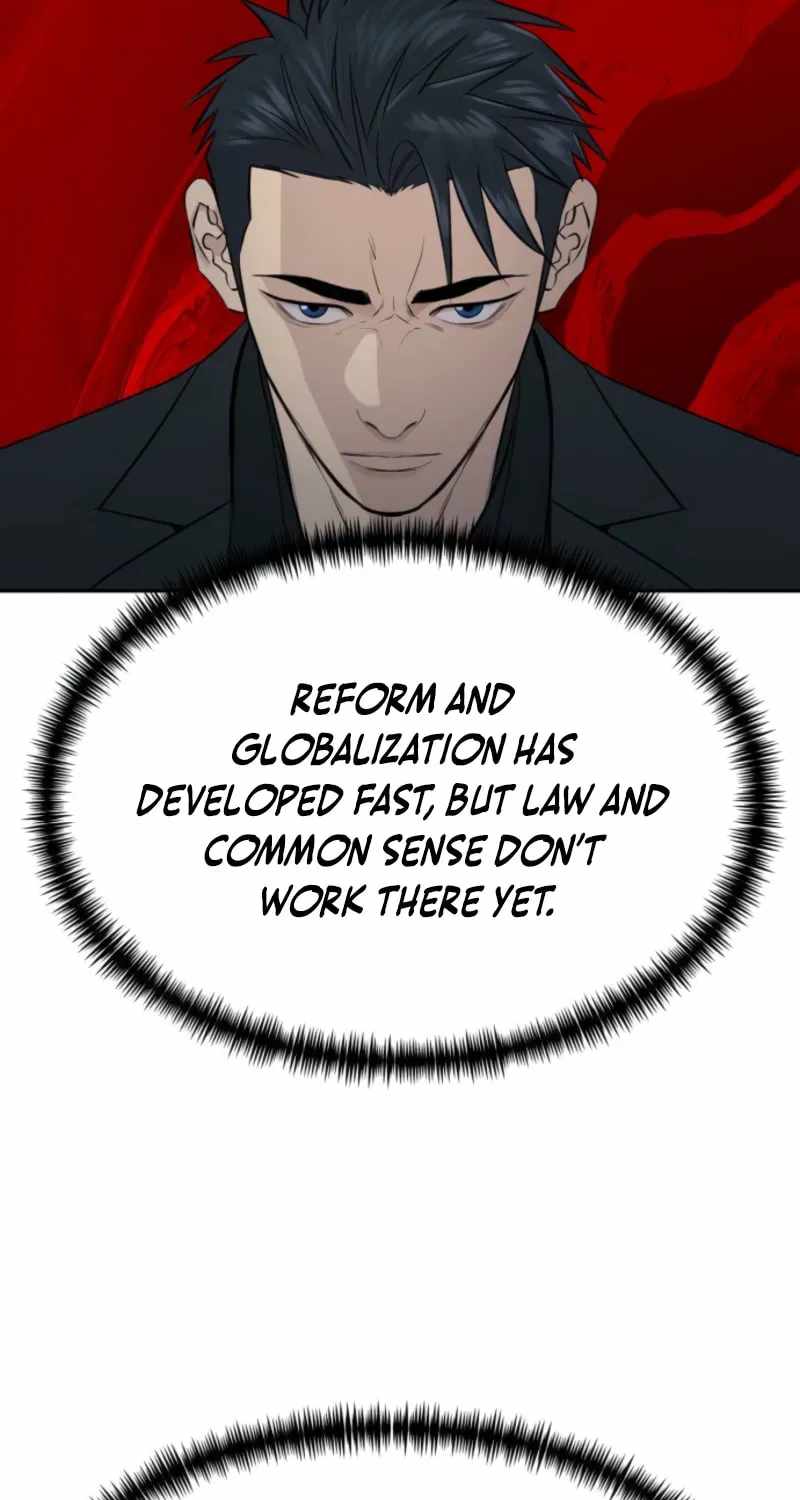 Genius Grandson of the Loan Shark King Ch.107 p34
