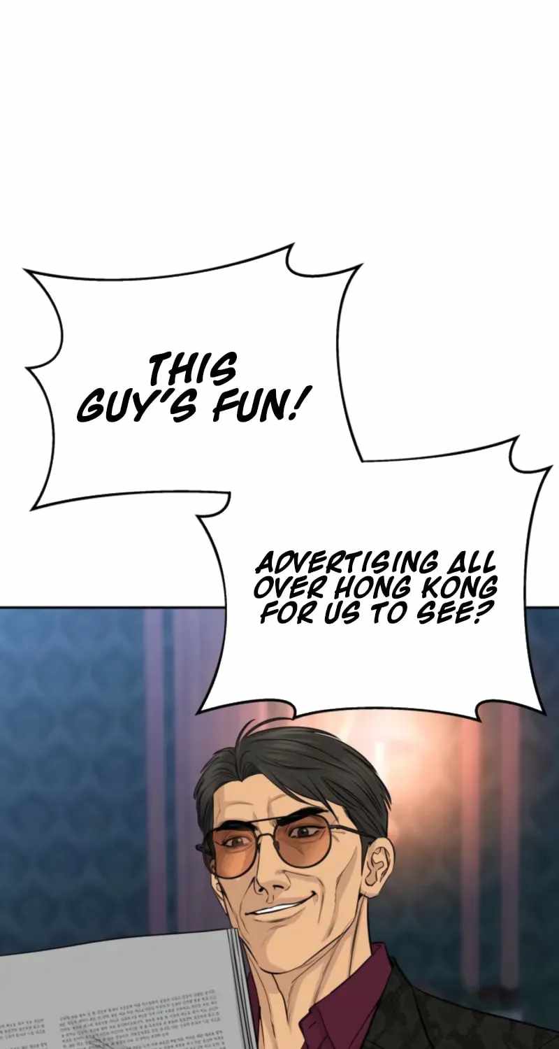 Genius Grandson of the Loan Shark King Ch.107 p42