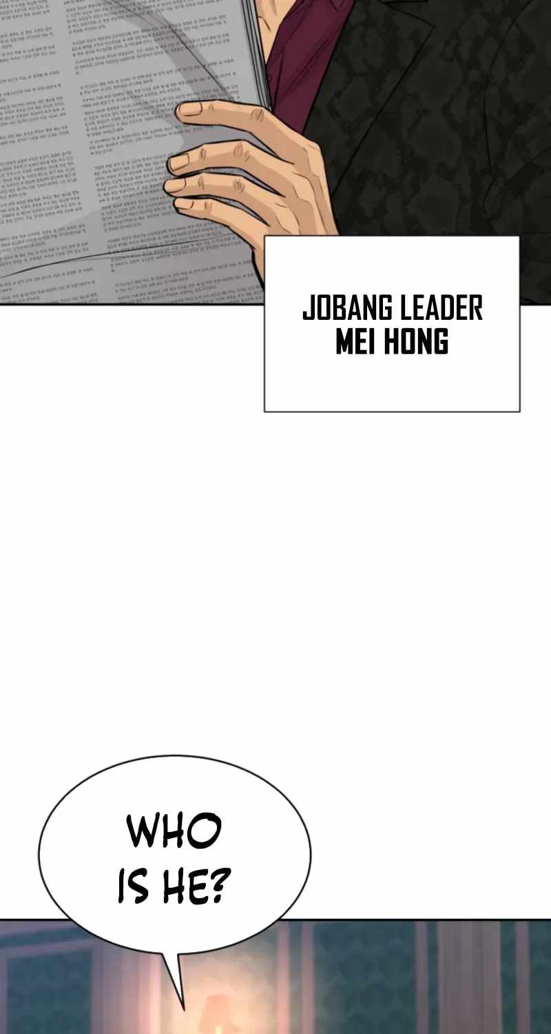 Genius Grandson of the Loan Shark King Ch.107 p43
