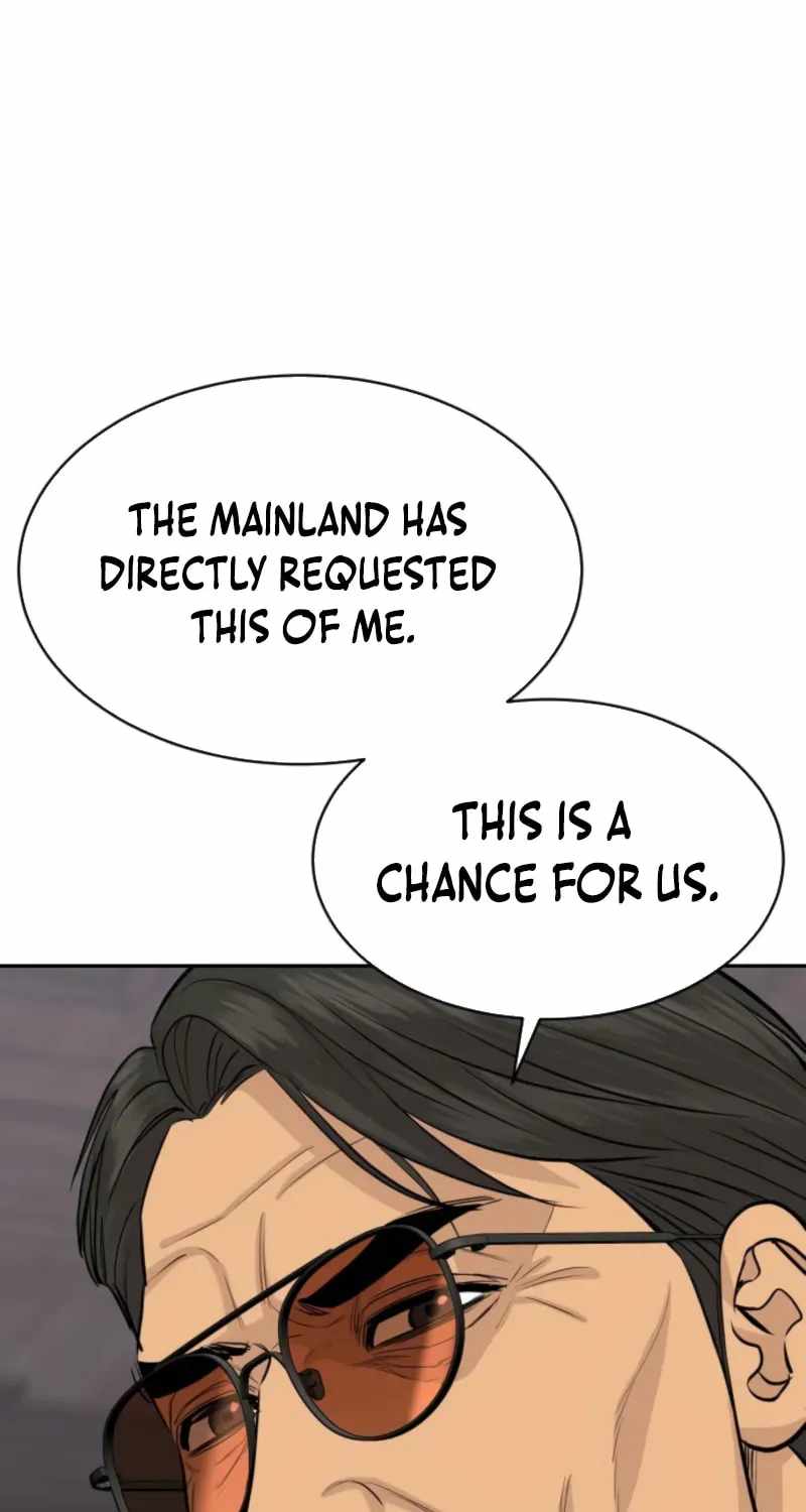 Genius Grandson of the Loan Shark King Ch.107 p46