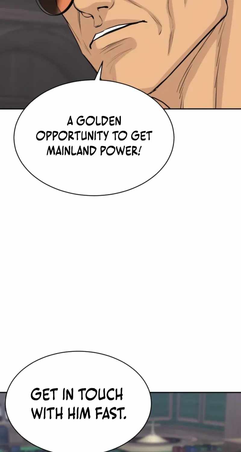 Genius Grandson of the Loan Shark King Ch.107 p47