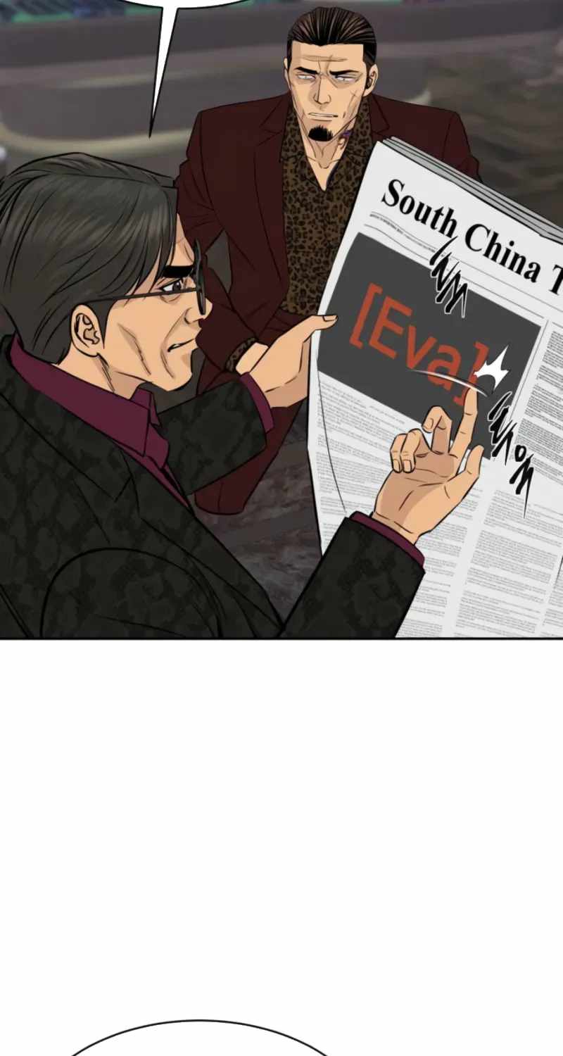 Genius Grandson of the Loan Shark King Ch.107 p48