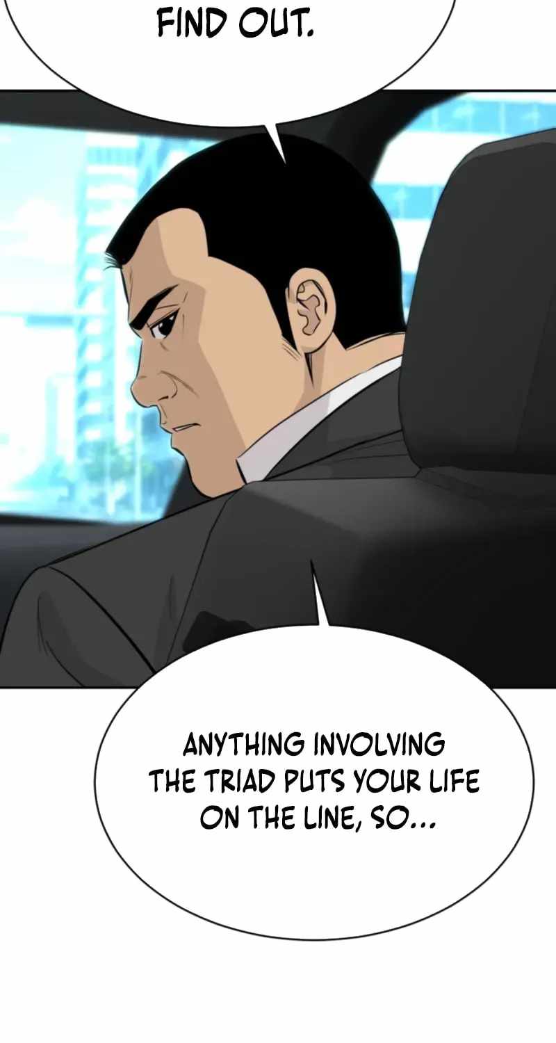Genius Grandson of the Loan Shark King Ch.107 p6