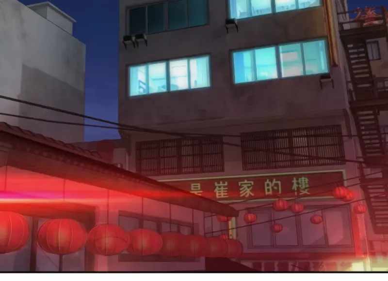 Genius Grandson of the Loan Shark King Ch.107 p51