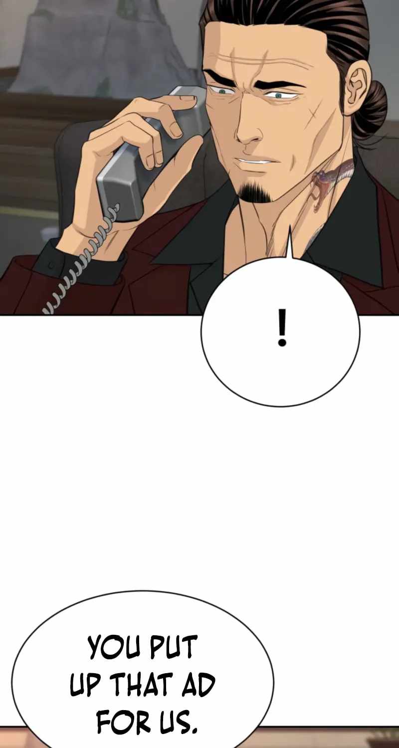 Genius Grandson of the Loan Shark King Ch.107 p54