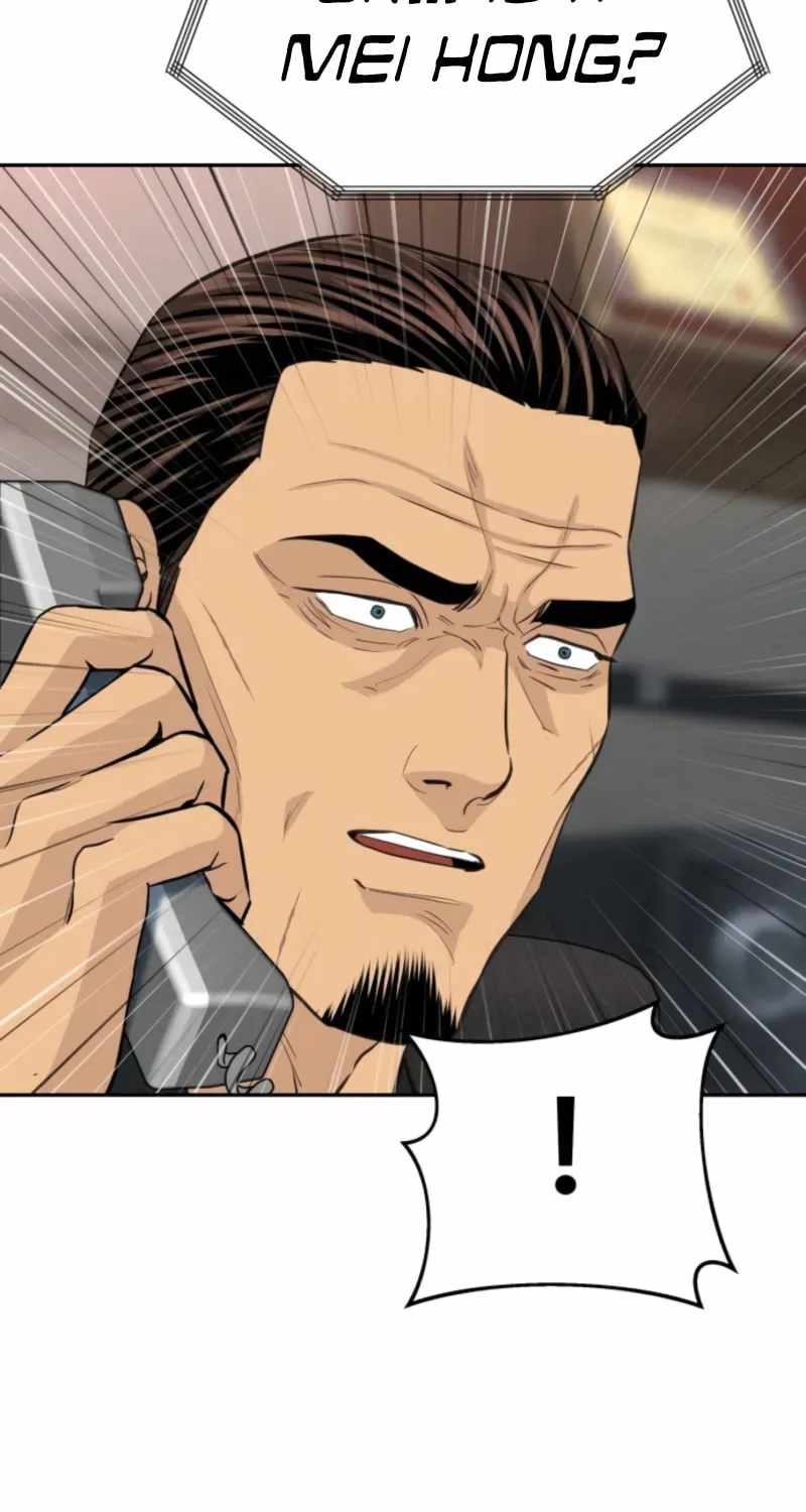 Genius Grandson of the Loan Shark King Ch.107 p56