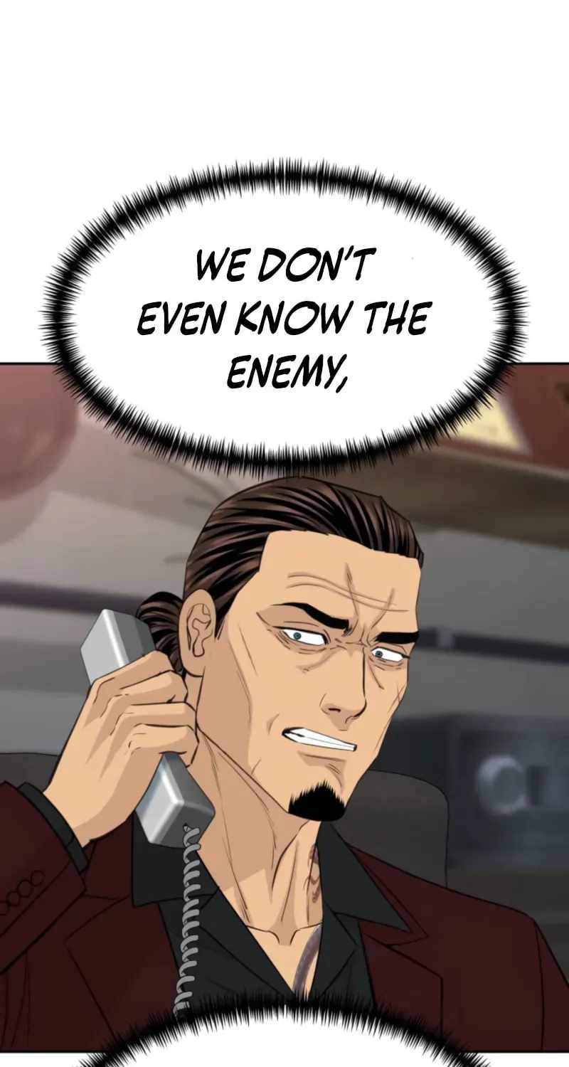 Genius Grandson of the Loan Shark King Ch.107 p57