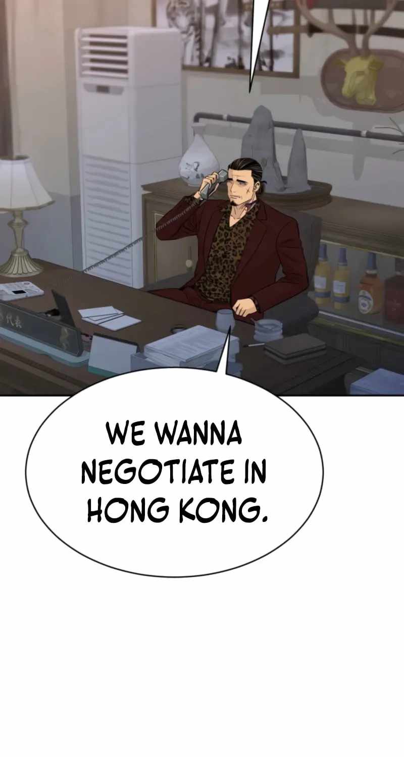 Genius Grandson of the Loan Shark King Ch.107 p59