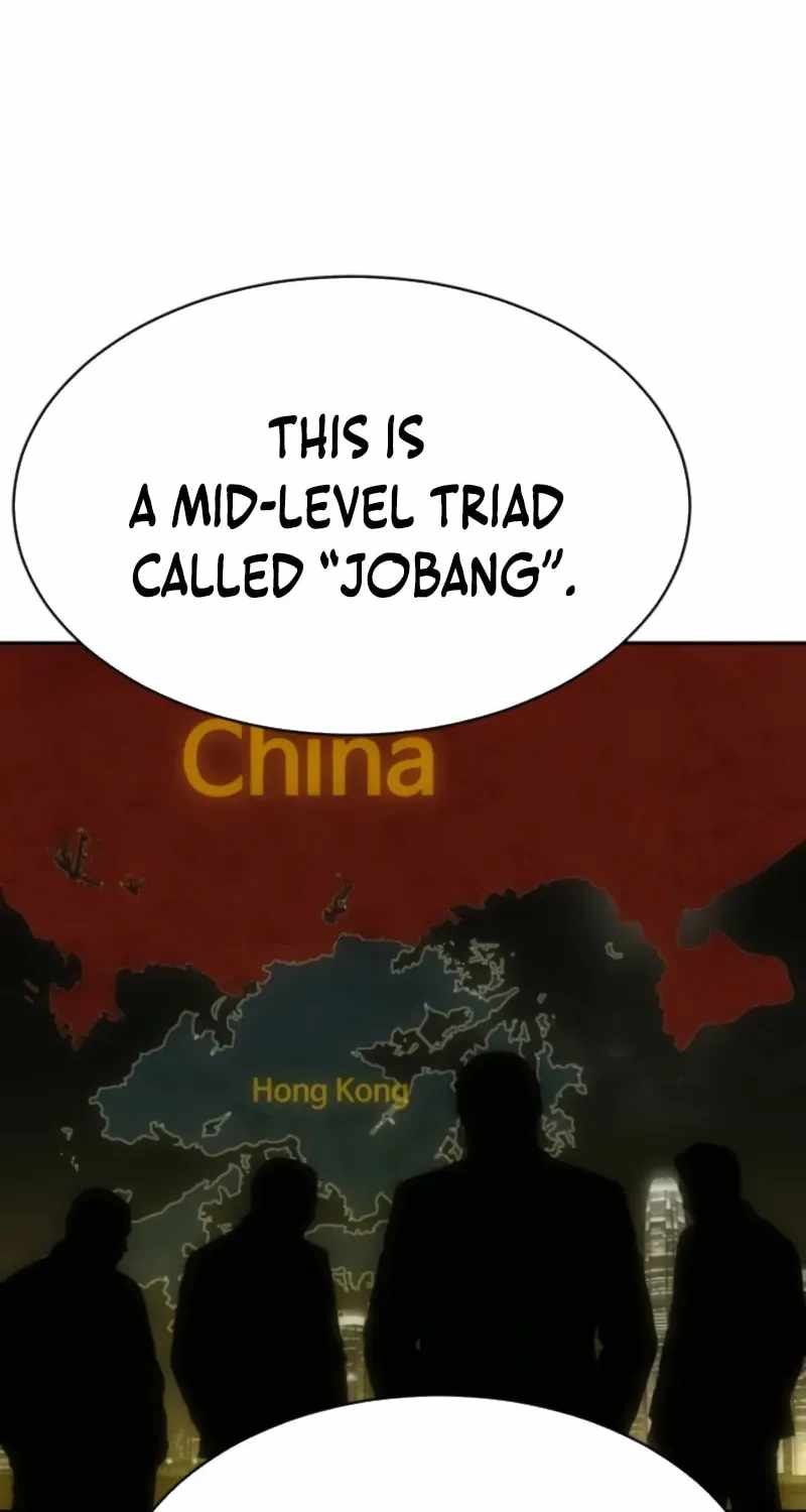 Genius Grandson of the Loan Shark King Ch.107 p7