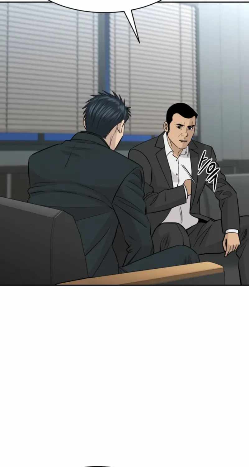 Genius Grandson of the Loan Shark King Ch.107 p66