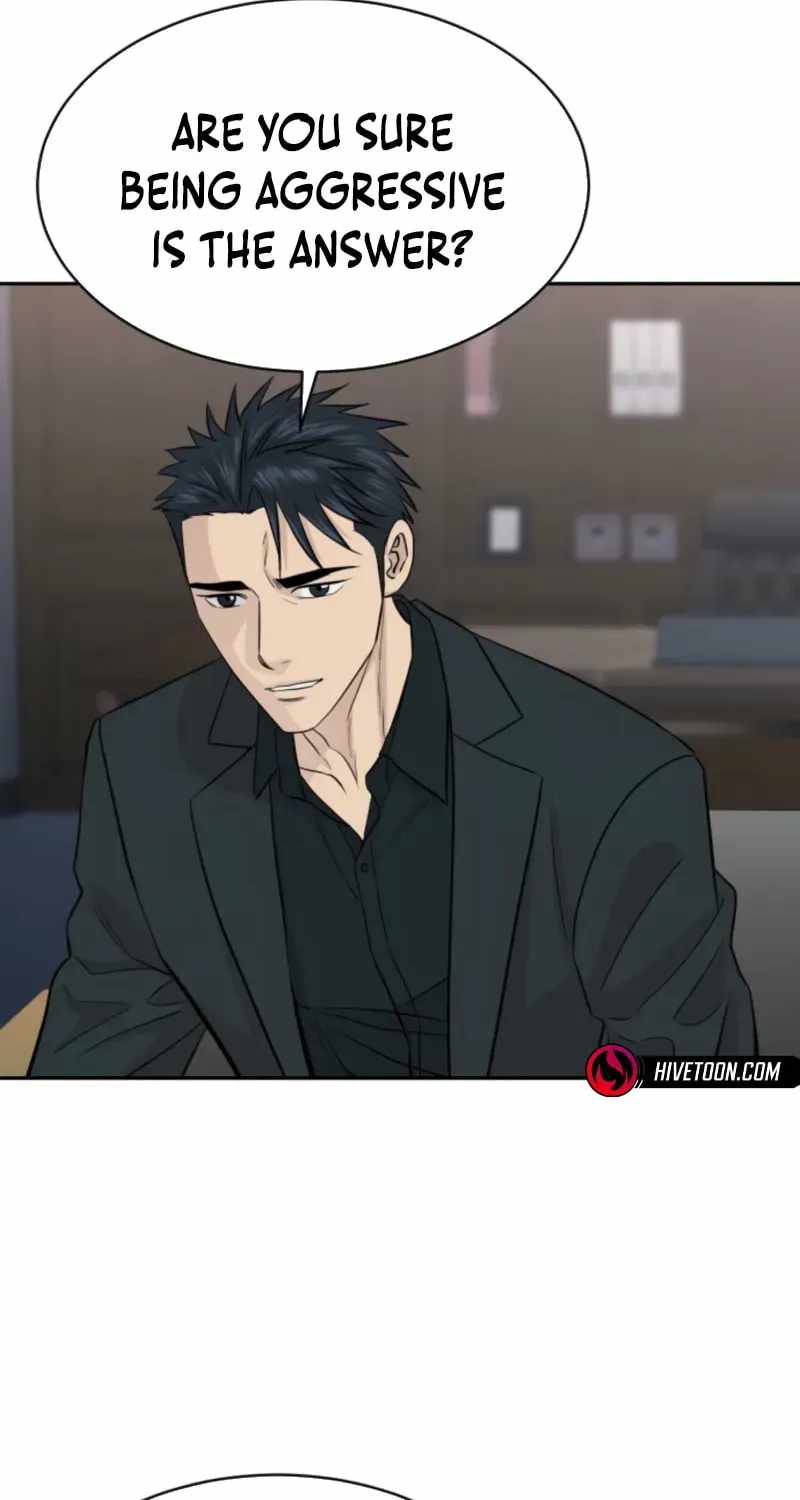 Genius Grandson of the Loan Shark King Ch.107 p67