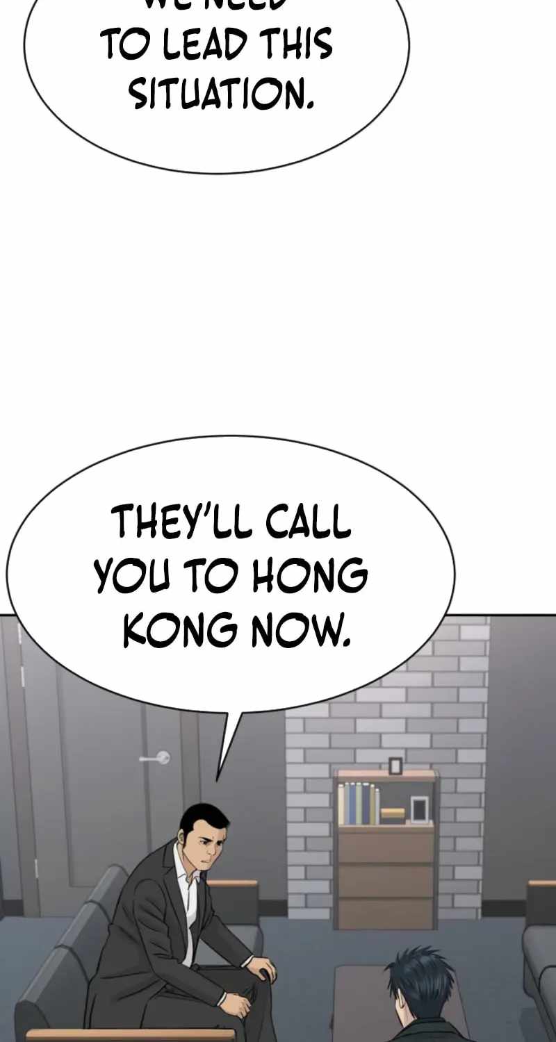 Genius Grandson of the Loan Shark King Ch.107 p69