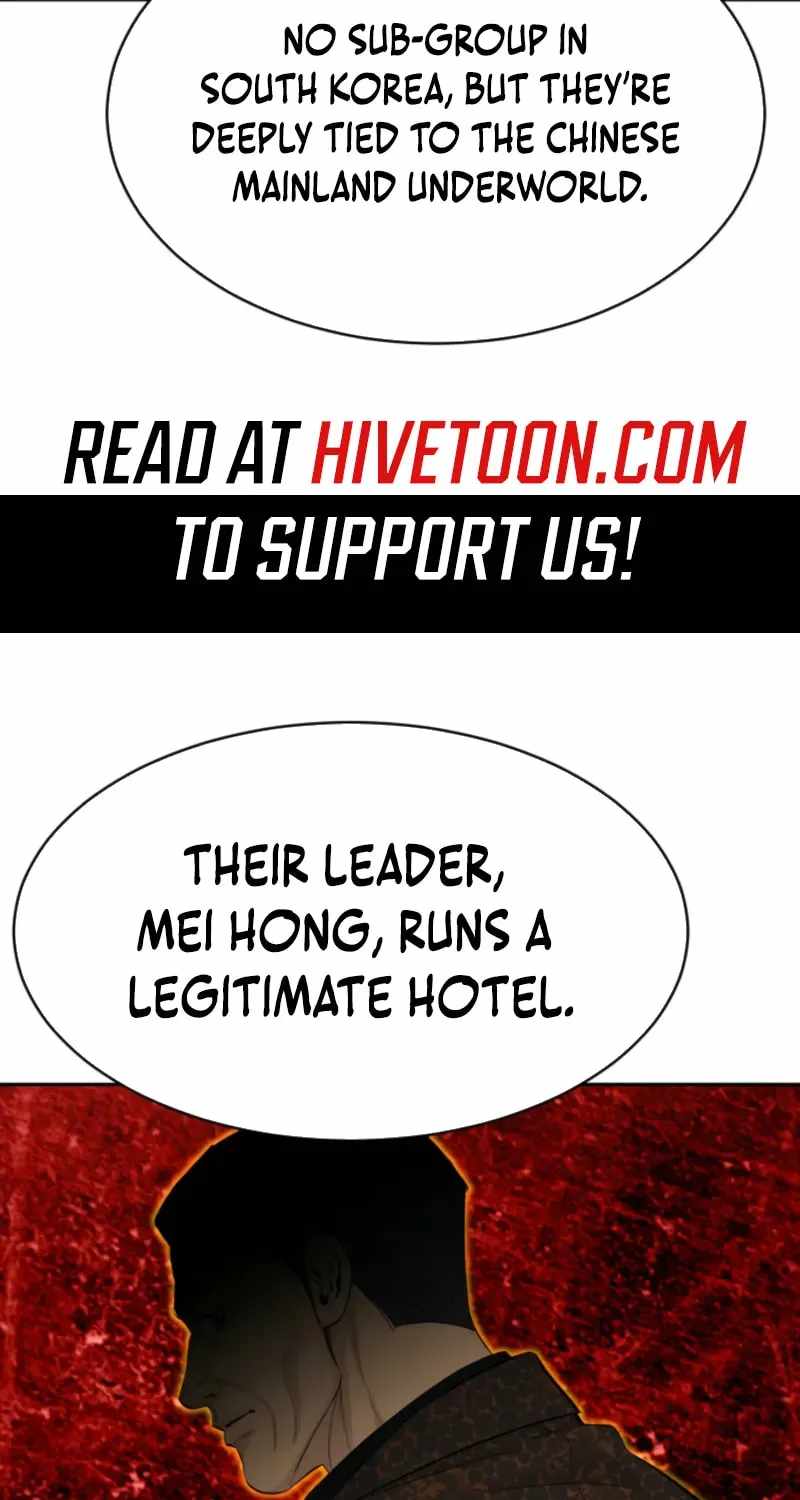 Genius Grandson of the Loan Shark King Ch.107 p8