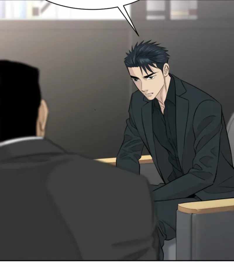 Genius Grandson of the Loan Shark King Ch.107 p71