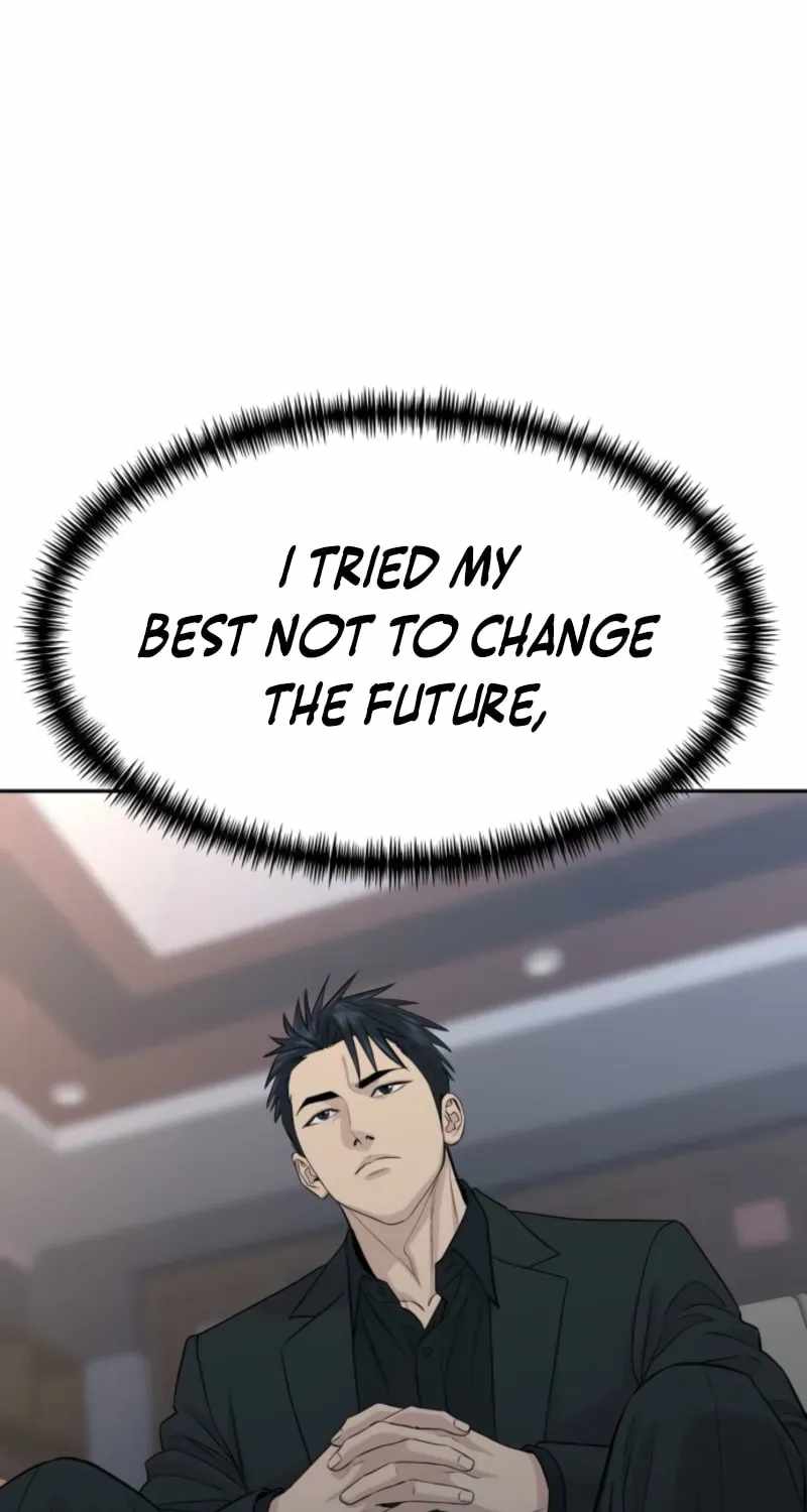 Genius Grandson of the Loan Shark King Ch.107 p72