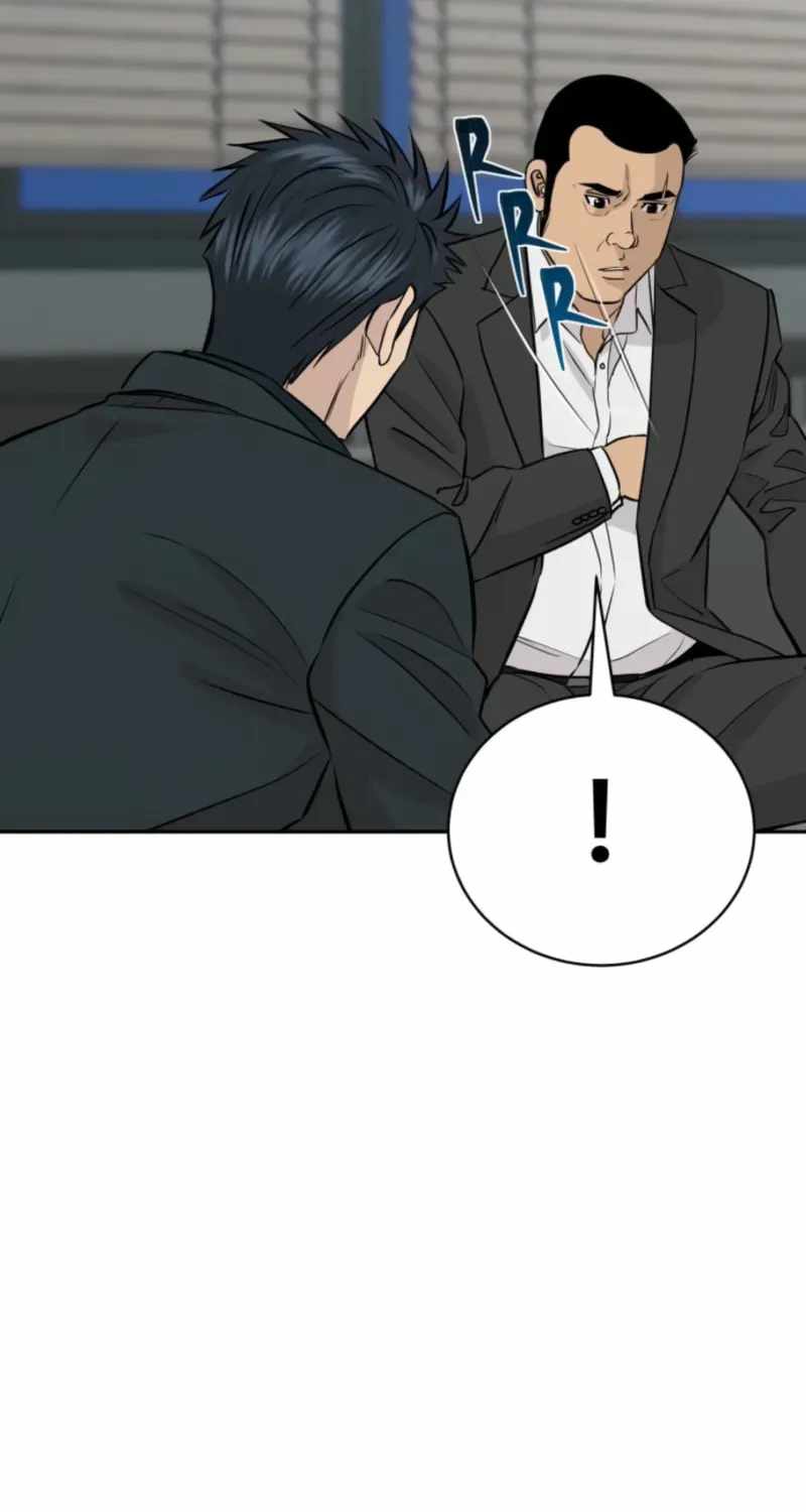 Genius Grandson of the Loan Shark King Ch.107 p75