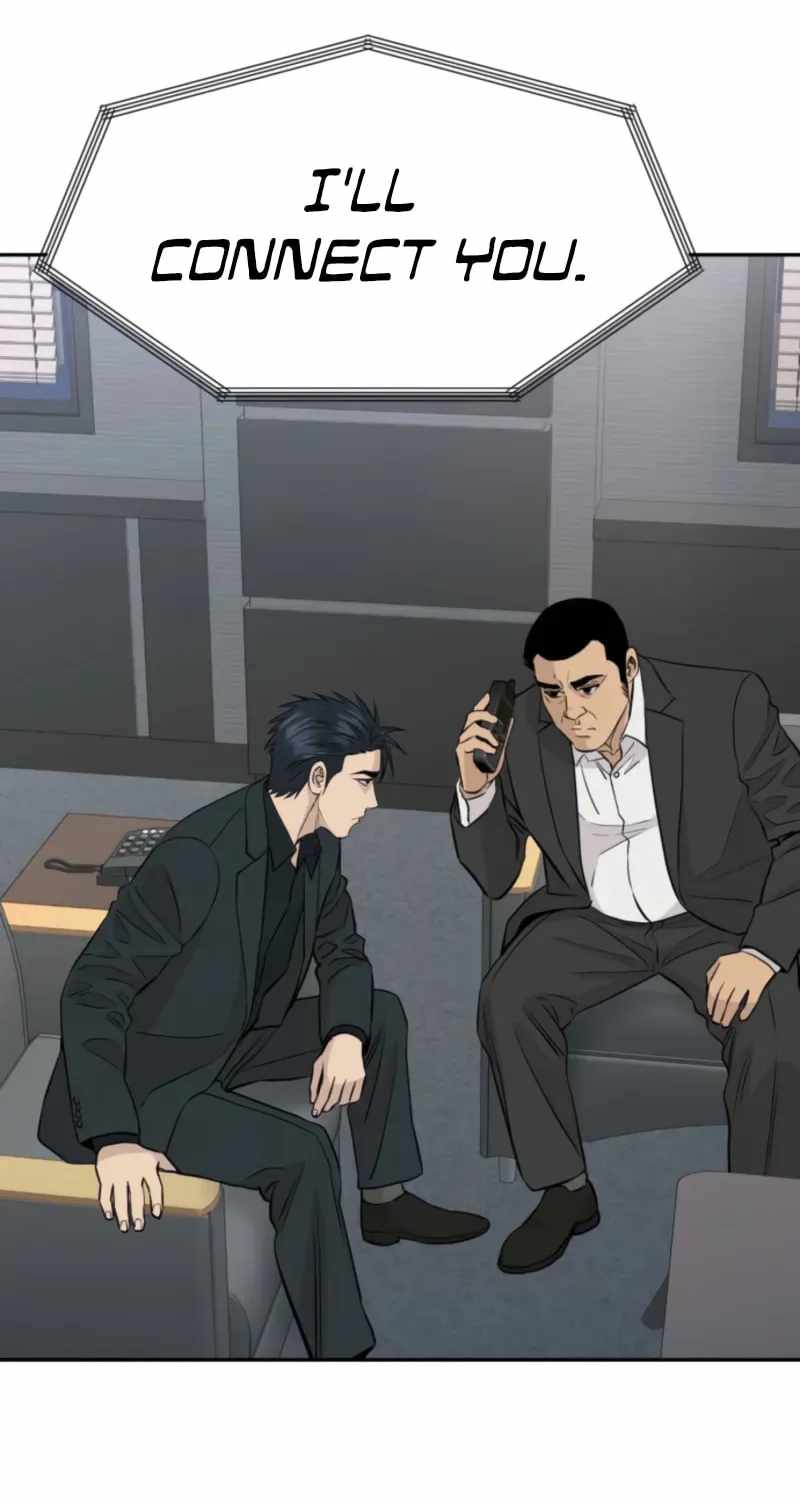 Genius Grandson of the Loan Shark King Ch.107 p77