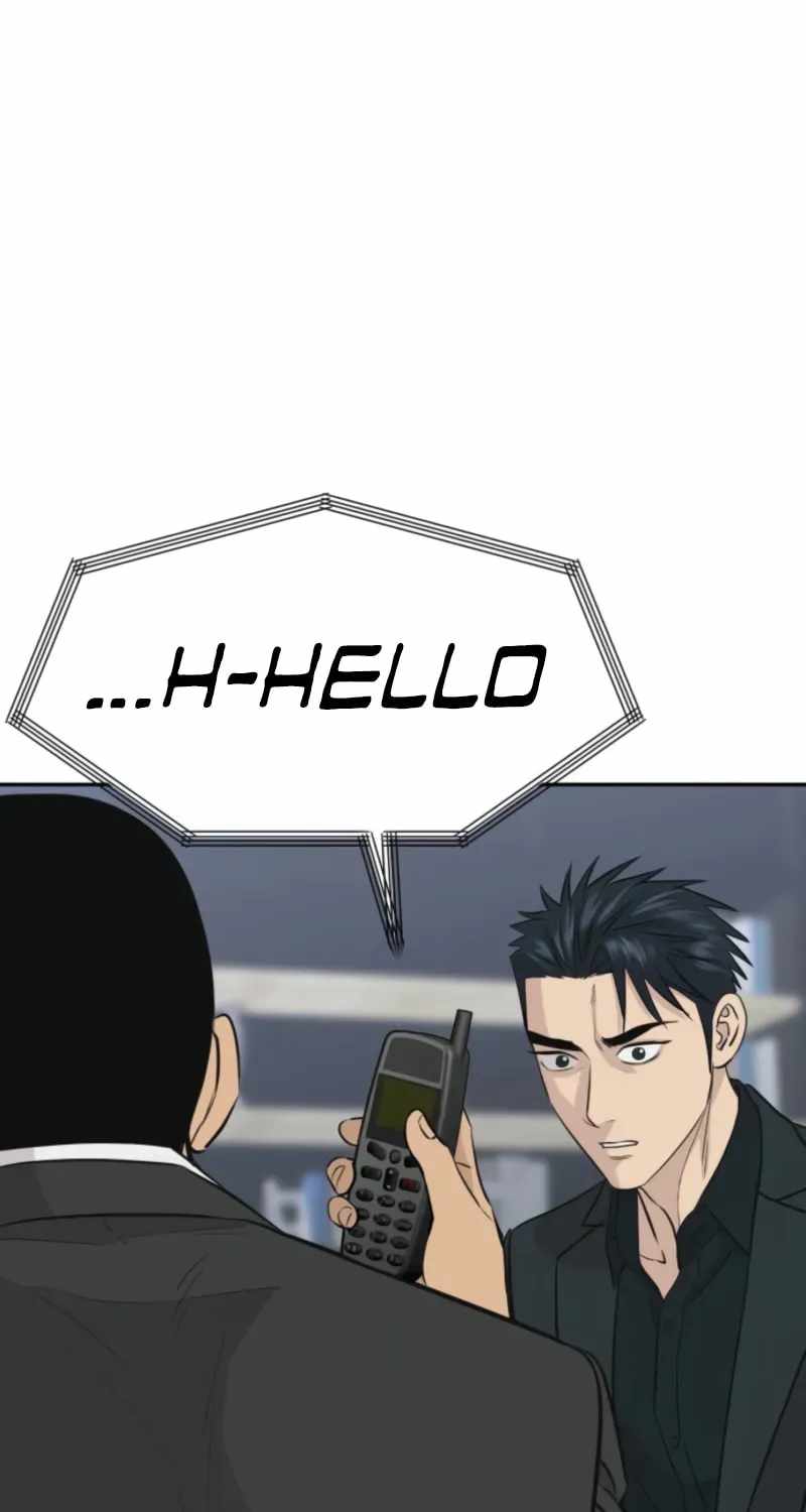 Genius Grandson of the Loan Shark King Ch.107 p78