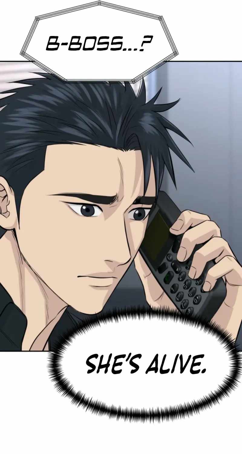 Genius Grandson of the Loan Shark King Ch.107 p81
