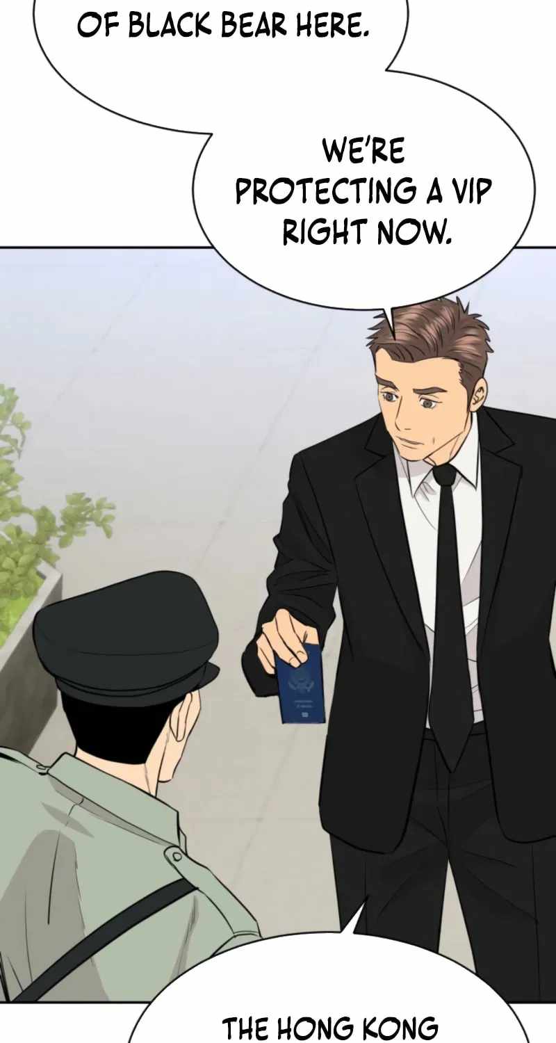 Genius Grandson of the Loan Shark King Ch.107 p89