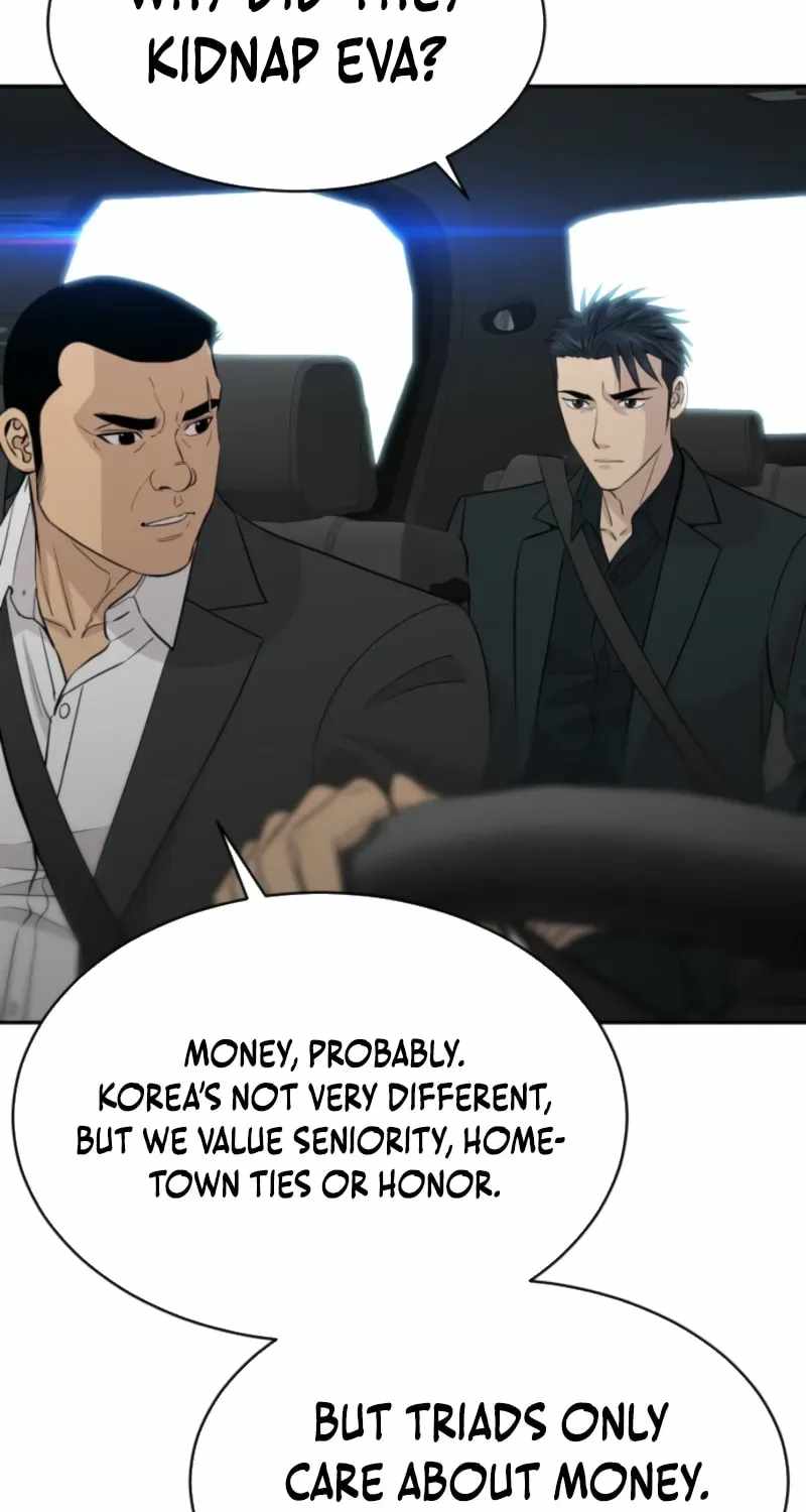 Genius Grandson of the Loan Shark King Ch.107 p10