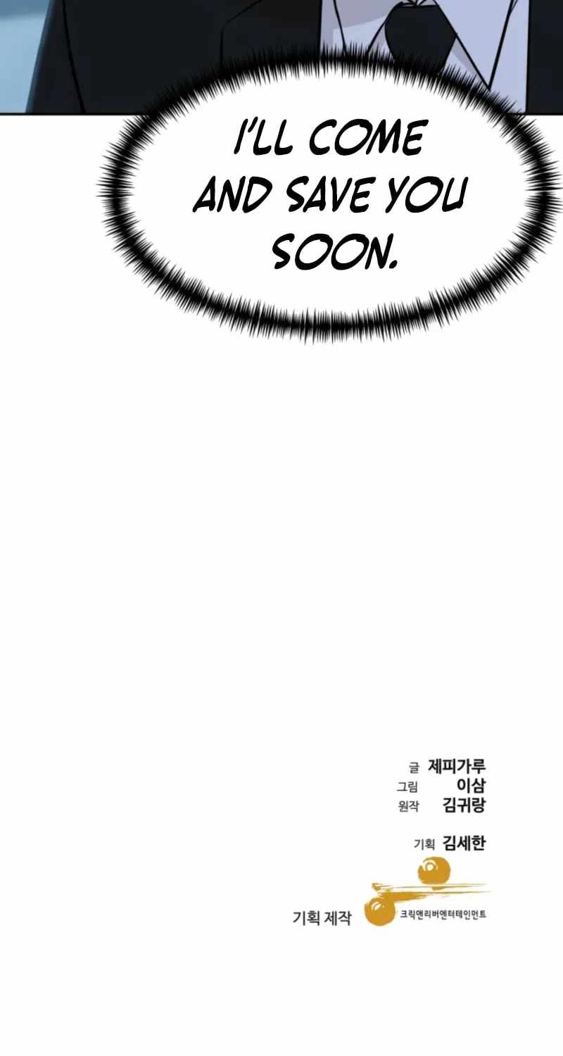 Genius Grandson of the Loan Shark King Ch.107 p98